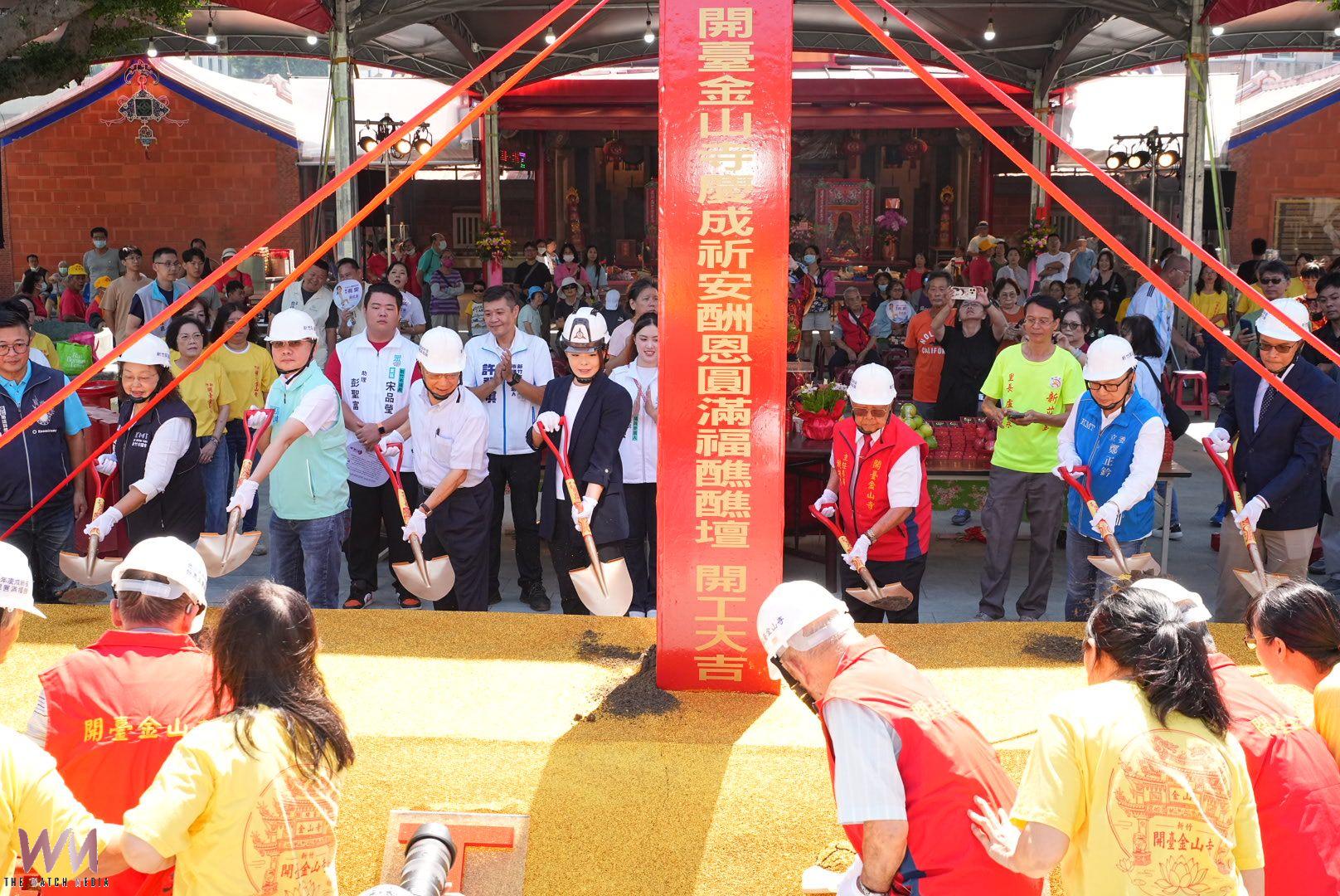 竹科旁241年古剎金山寺首度建醮　 千人百陣頭遶境為福醮揭幕