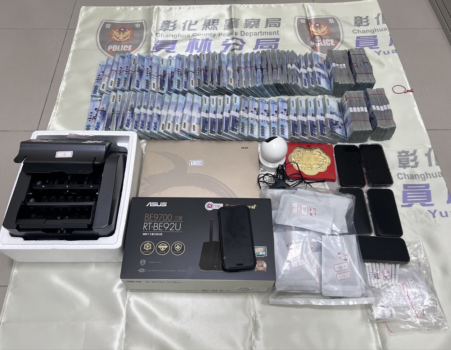 10波追查瓦解「天金詐團」　20人遭起訴、首謀求刑25年