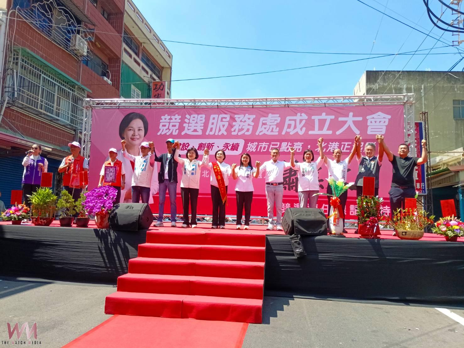 蕭美文競選總部成立大會 張麗善、張嘉郡、蔡咏锝現身力挺喊凍蒜