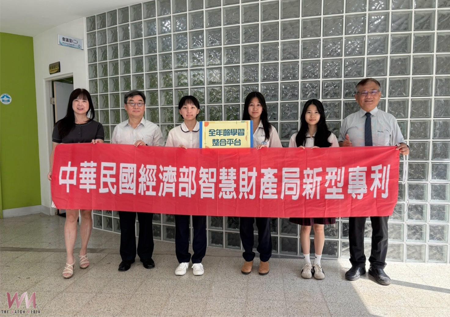 學習也能玩RPG　中臺科大攜手暨大附中研發「全年齡學習平台」奪國家專利