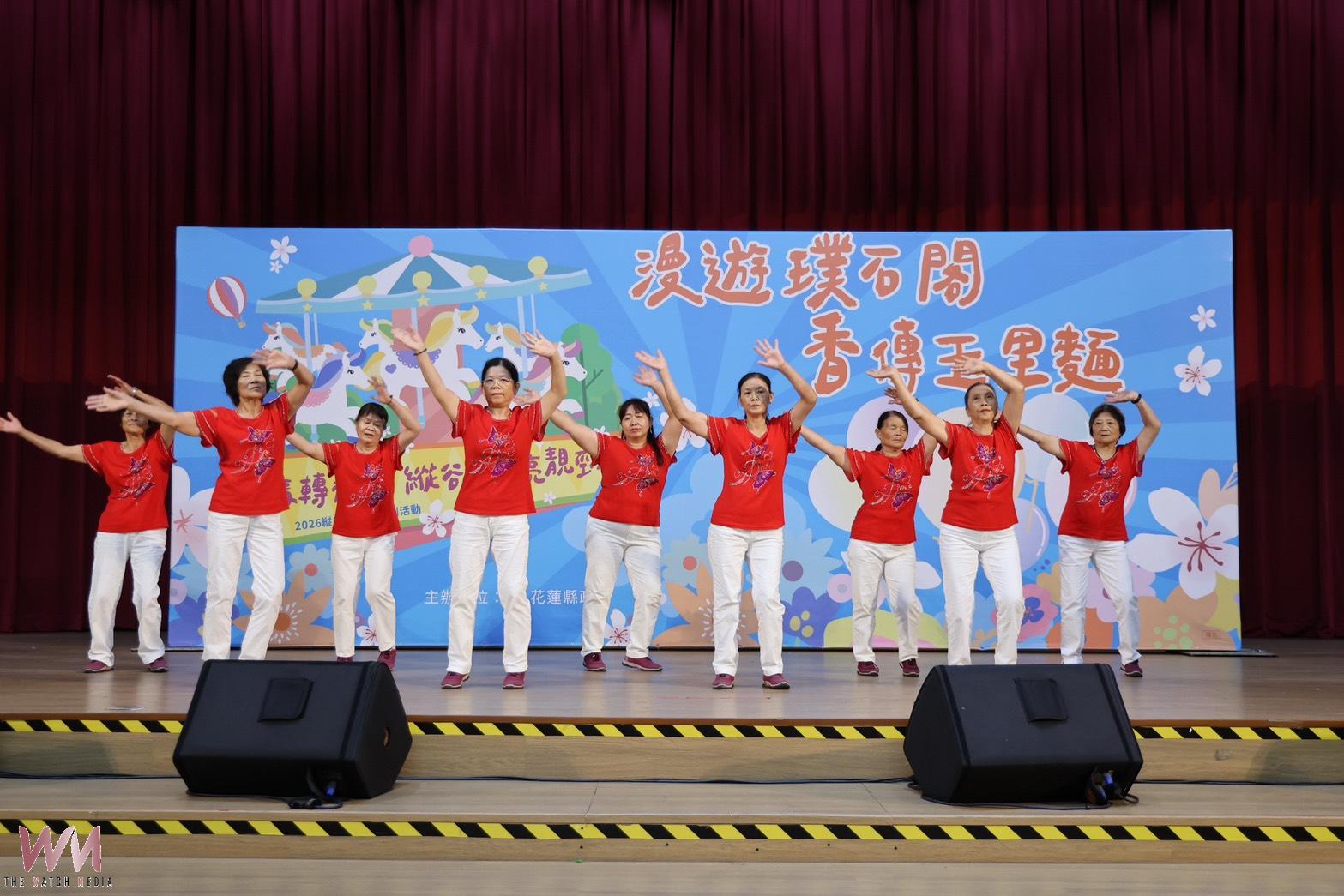 玉里麵香傳好滋味! 縱谷客韻展現花蓮南區文化魅力 - https://www.watchmedia01.com