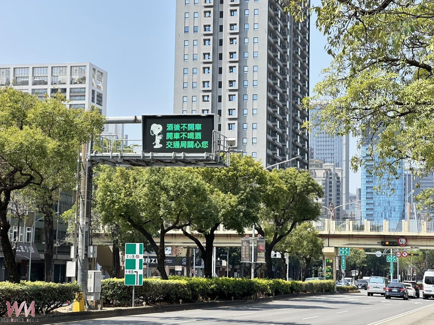 中秋收假迎返程車潮　中市府交控緊盯易塞路段 籲善用交通網APP