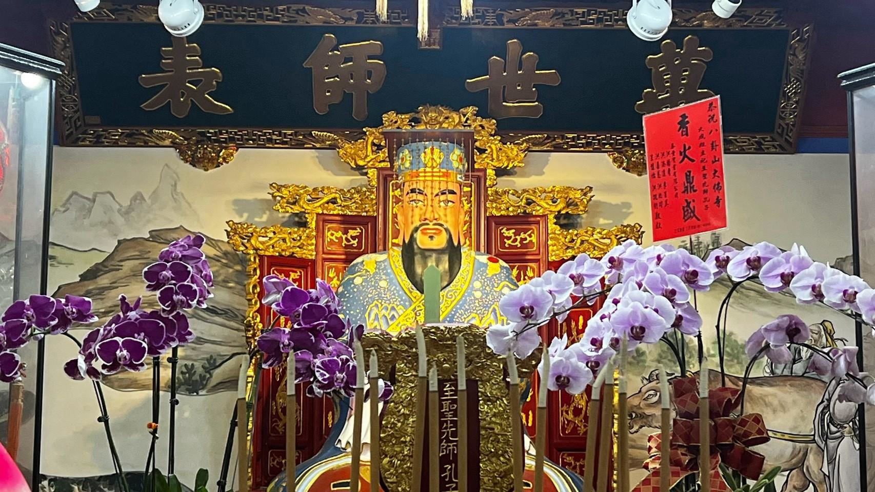 (有影片)/一場祭典感受千年智慧 八卦山大佛寺祭孔傳承文化 - https://www.watchmedia01.com