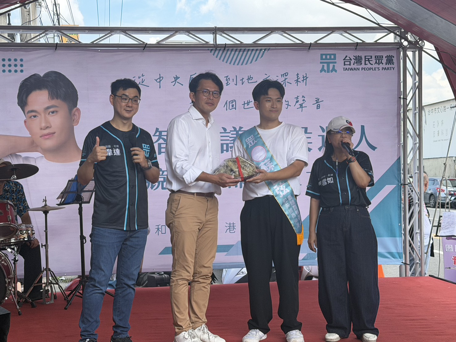 (有影片)/黃國昌彰化挺蘇智弦 重申藍白合作「說到做到」 - https://www.watchmedia01.com