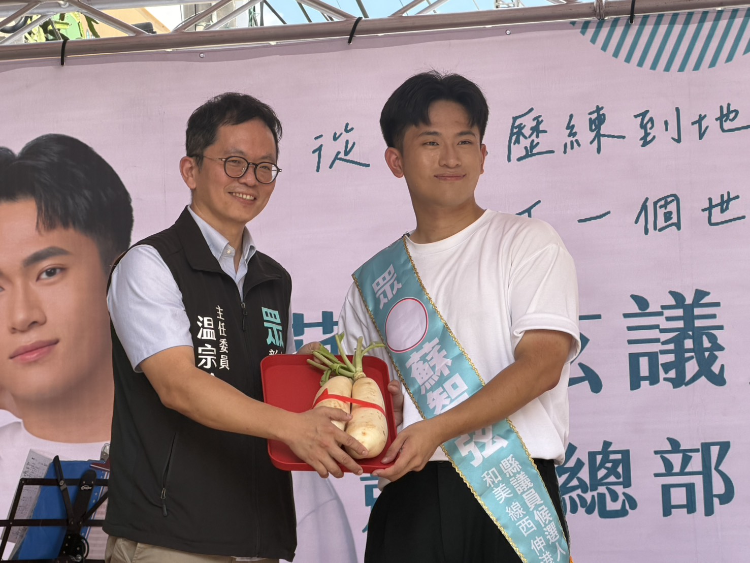 (有影片)/黃國昌彰化挺蘇智弦 重申藍白合作「說到做到」 - https://www.watchmedia01.com