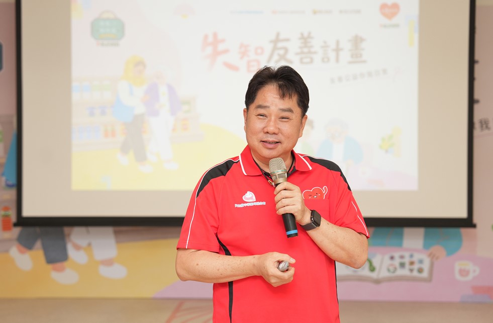 一杯咖啡找回生活 失智長輩走進超商重拾日常 - https://www.watchmedia01.com