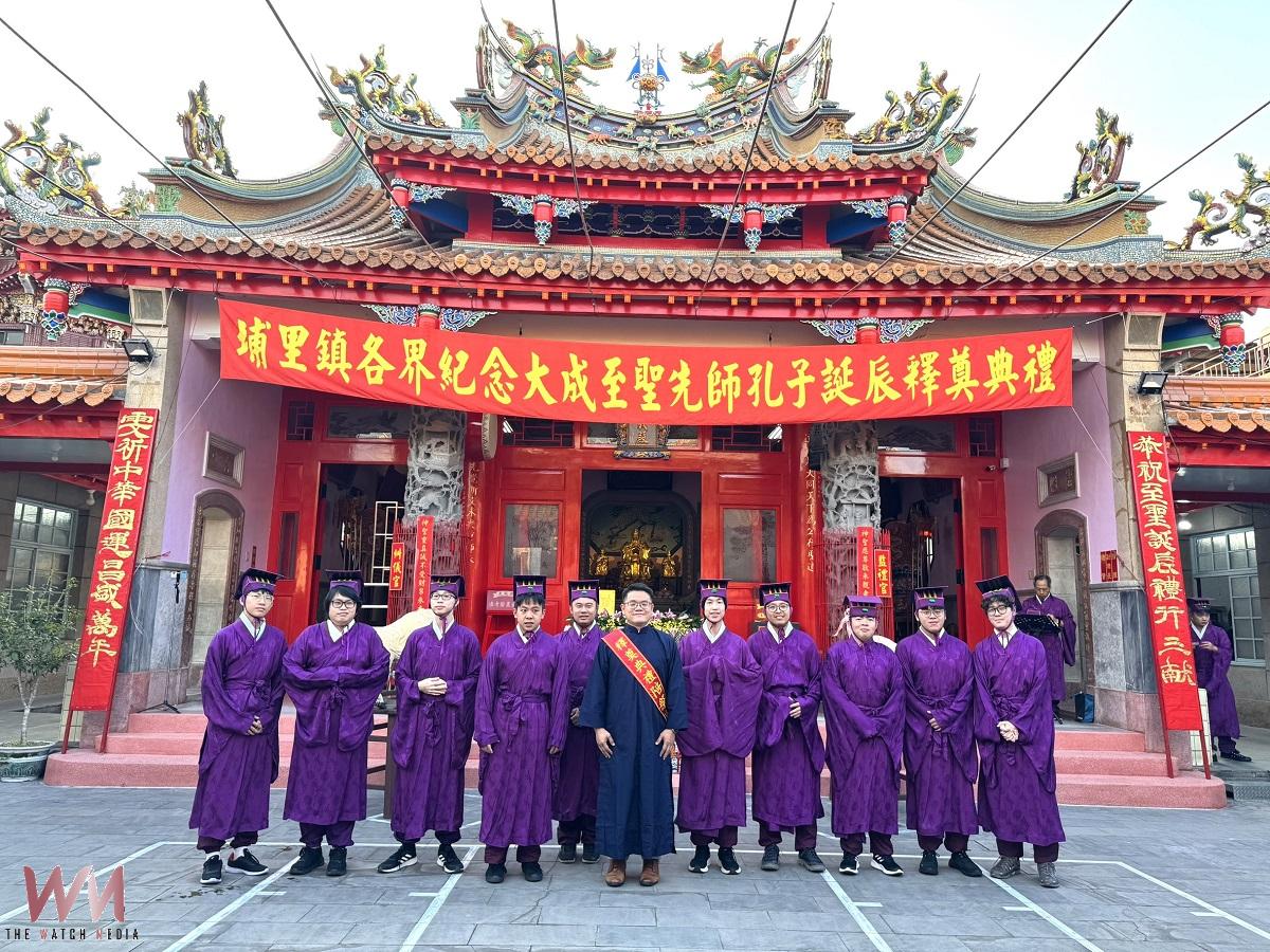傳承尊師重道精神 埔里鎮孔子廟舉辦祭孔大典 暨大學子擔綱禮生莊嚴致敬 - https://www.watchmedia01.com