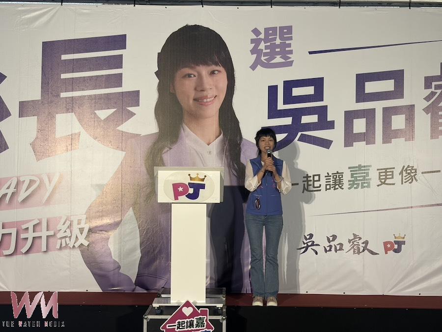 蔡易餘說沒錢補長輩健保賴清德卻喊加碼發現金　吳品叡質疑台上畫大餅政策買票