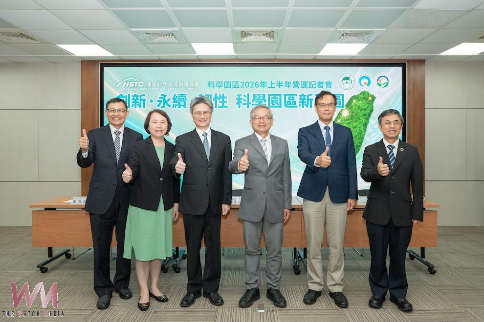 南科2026年上半年營運較去2025年同期大幅成長28.57%。(圖/南科提供)