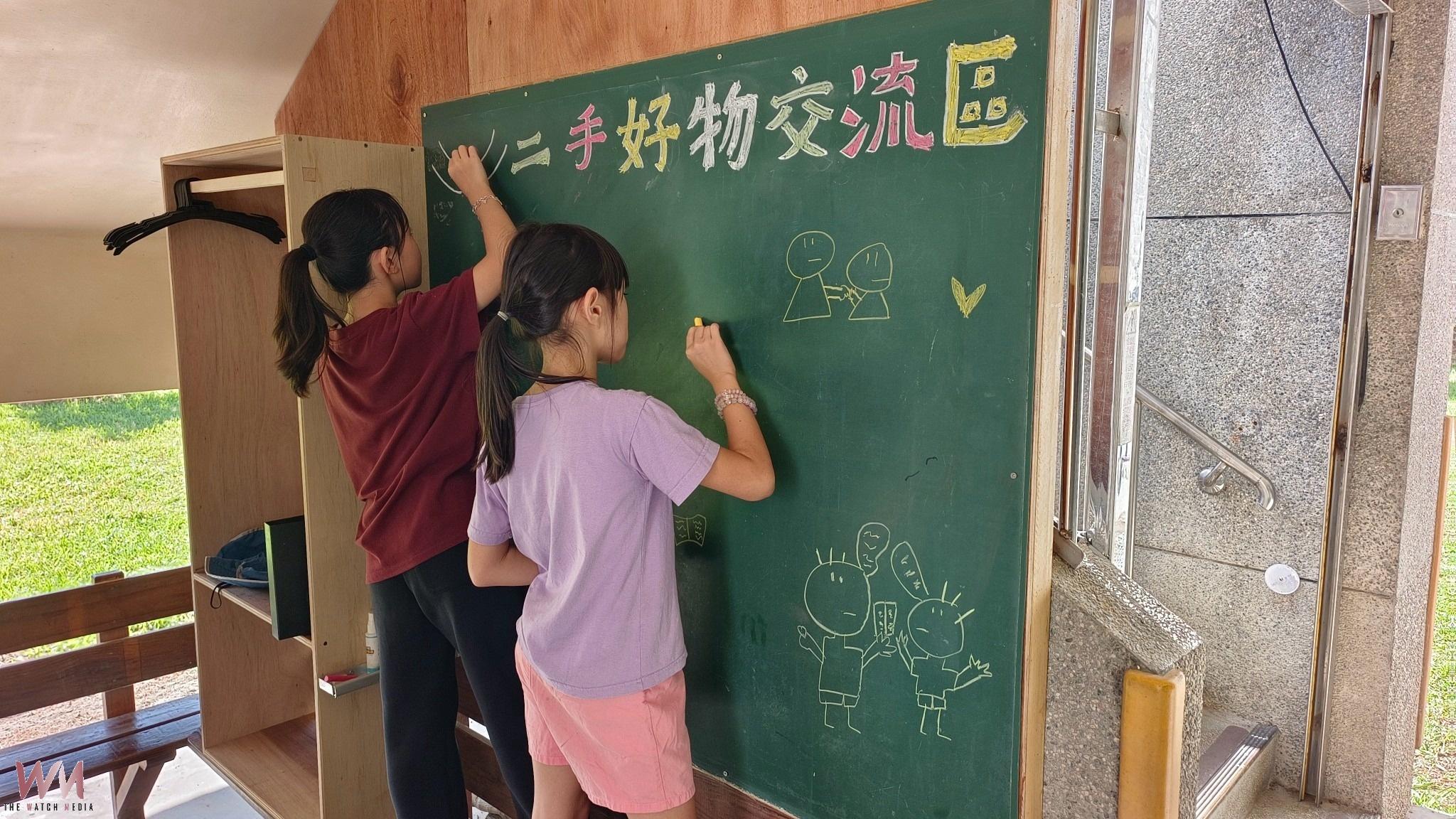 臺東環保局攜手永安國小 打造校園「好物循環小百貨」 實踐永續生活 - https://www.watchmedia01.com