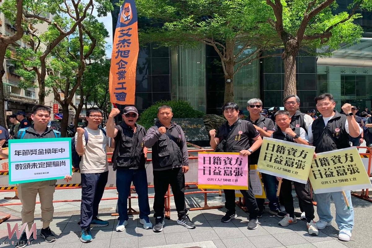 艾杰旭工會不滿薪滯群抗 幹部先絕食80小時再率罷工 - https://www.watchmedia01.com