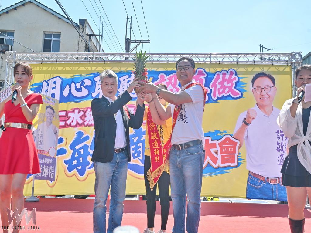 二水要發展不能只靠單一產業 許敏適提出「四大引擎」 - https://www.watchmedia01.com