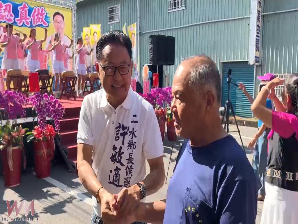 二水要發展不能只靠單一產業 許敏適提出「四大引擎」 - https://www.watchmedia01.com