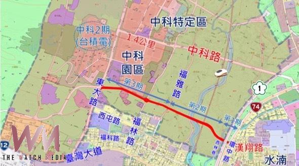 93.8億打造中科聯外新路網 台中市漢翔路延伸至東大路工程開工 - https://www.watchmedia01.com