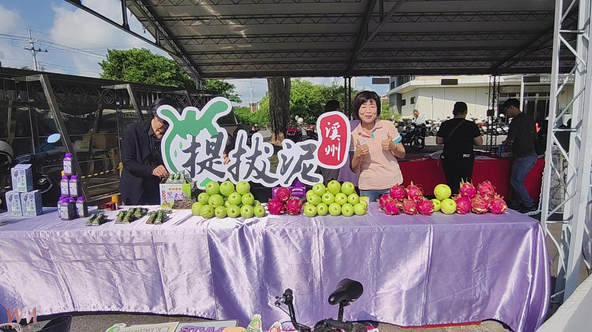 (有影片)/溪州泥巴嘉年華登場!雙十連假一起玩泥巴、吃美食 - https://www.watchmedia01.com
