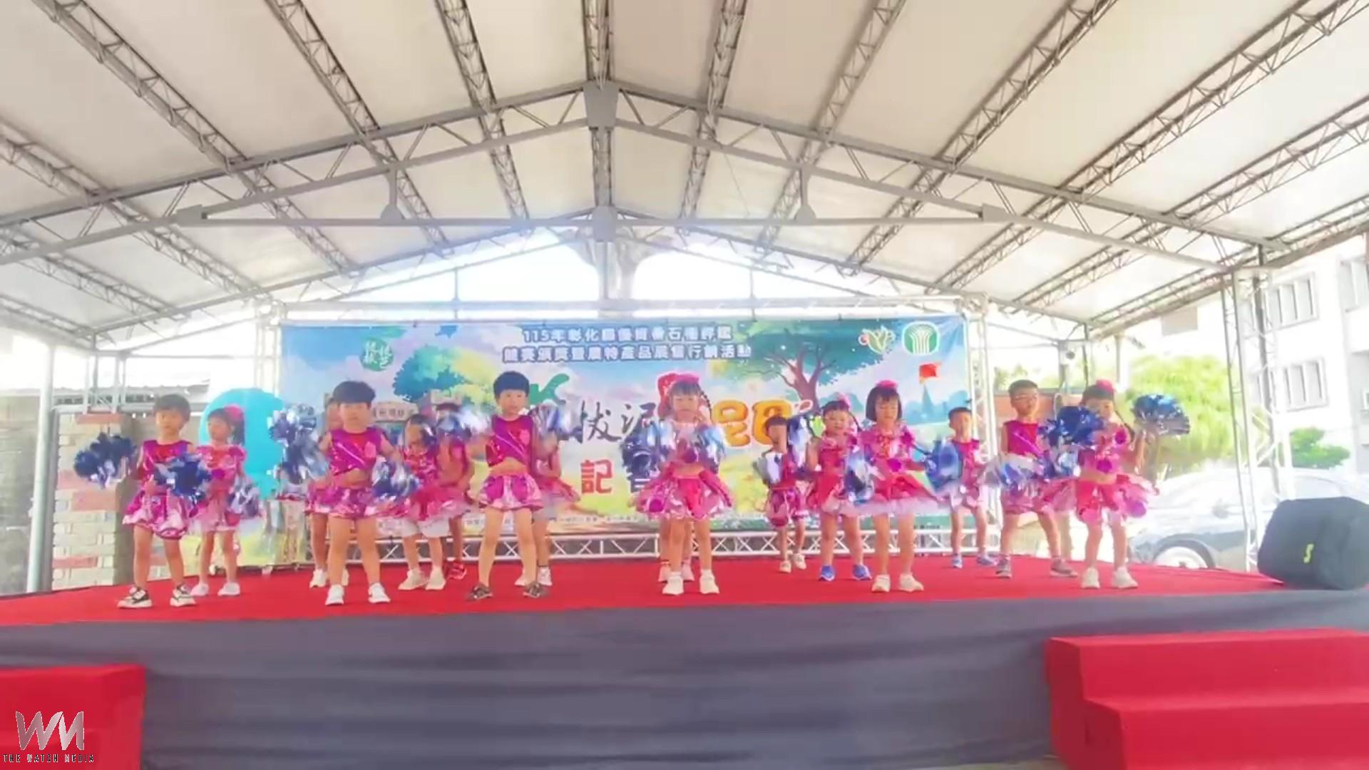 (有影片)/溪州泥巴嘉年華登場!雙十連假一起玩泥巴、吃美食 - https://www.watchmedia01.com