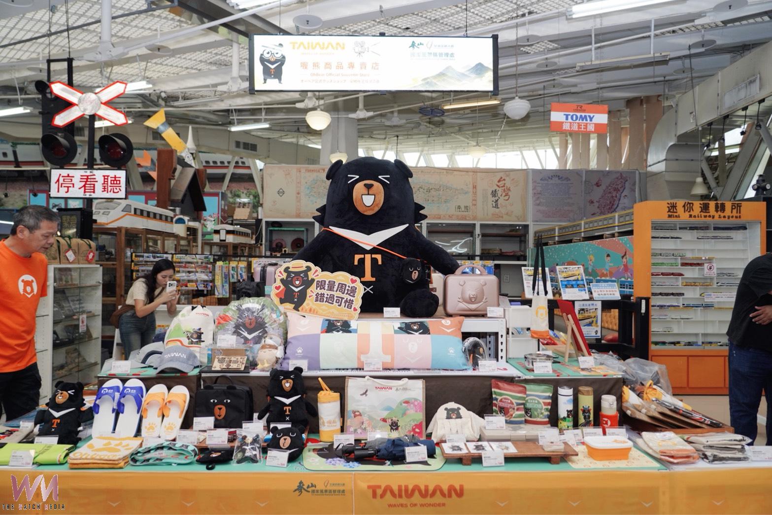 喔熊商品臺中高鐵專賣店開幕 參山處推出期間限定雙重好康 - https://www.watchmedia01.com