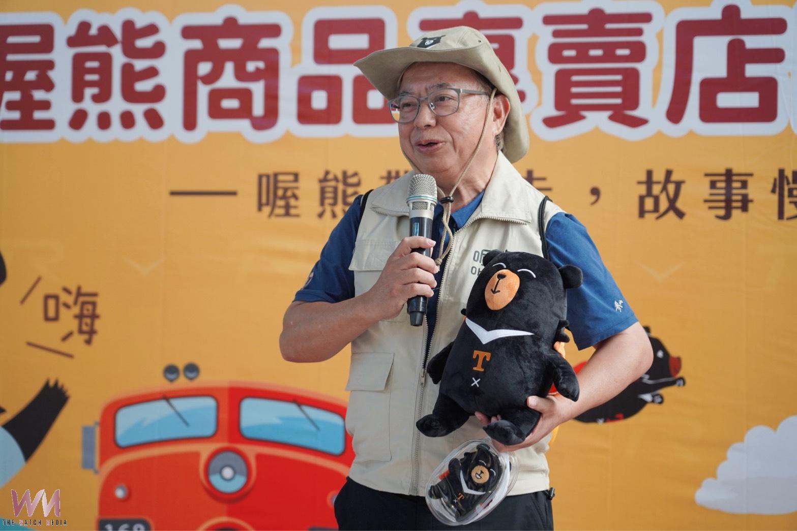 喔熊商品臺中高鐵專賣店開幕 參山處推出期間限定雙重好康 - https://www.watchmedia01.com