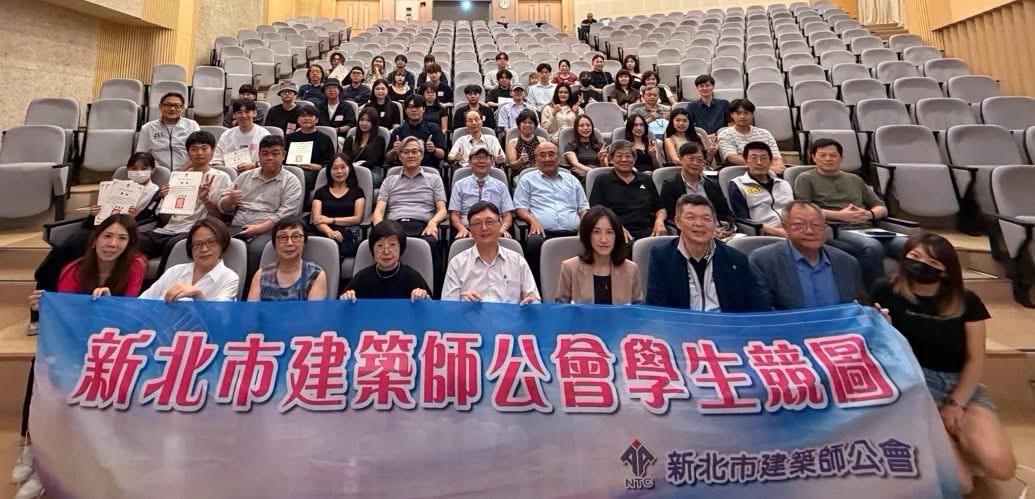 從松柏村到水湳機場 大葉空設系4生設計獲肯定 - https://www.watchmedia01.com