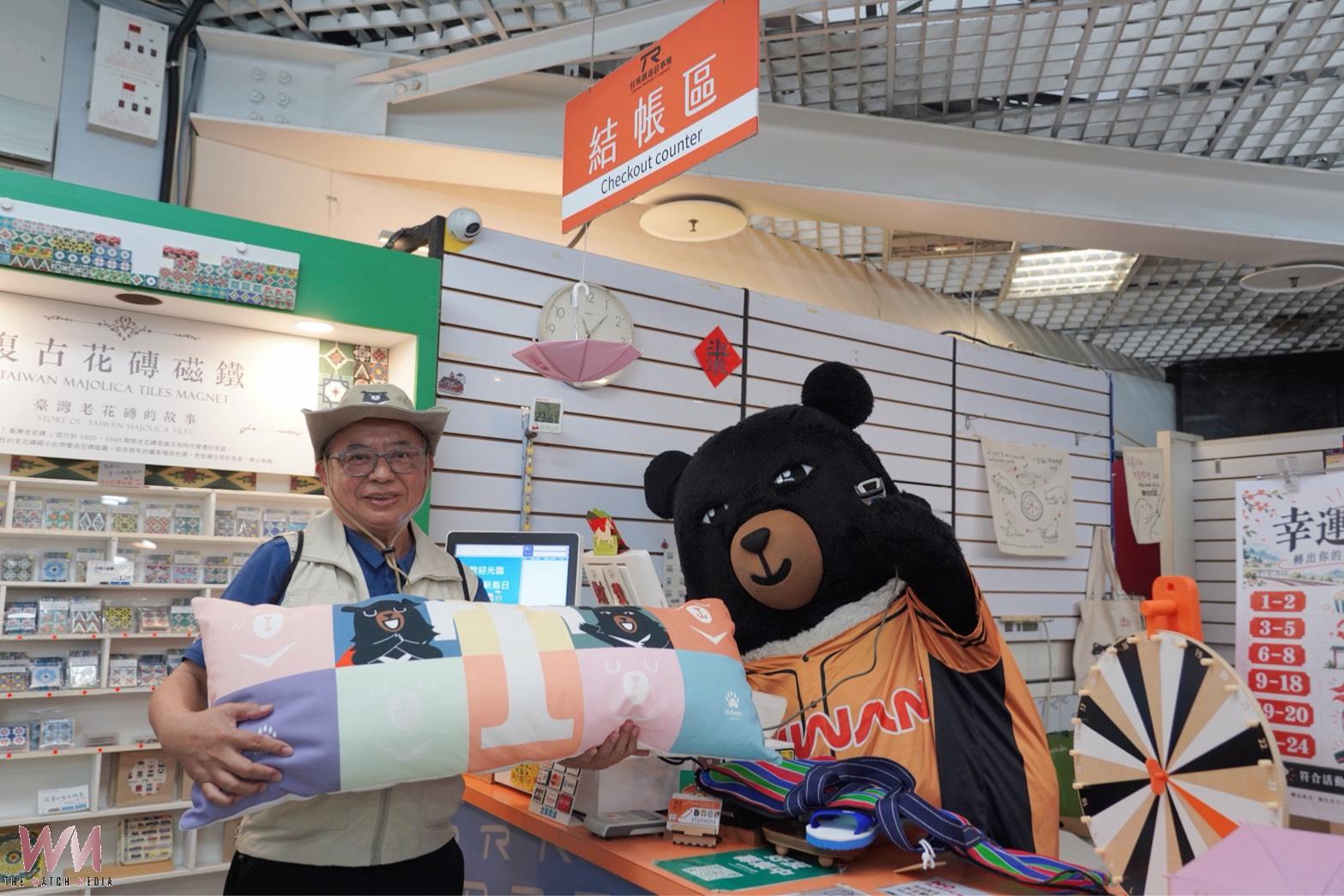 喔熊商品臺中高鐵專賣店開幕 參山處推出期間限定雙重好康 - https://www.watchmedia01.com