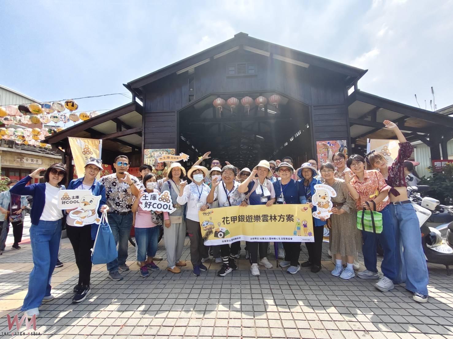 點亮土COOL夜 2026土庫嘉年華10/24復古電音趴熱鬧登場 - https://www.watchmedia01.com