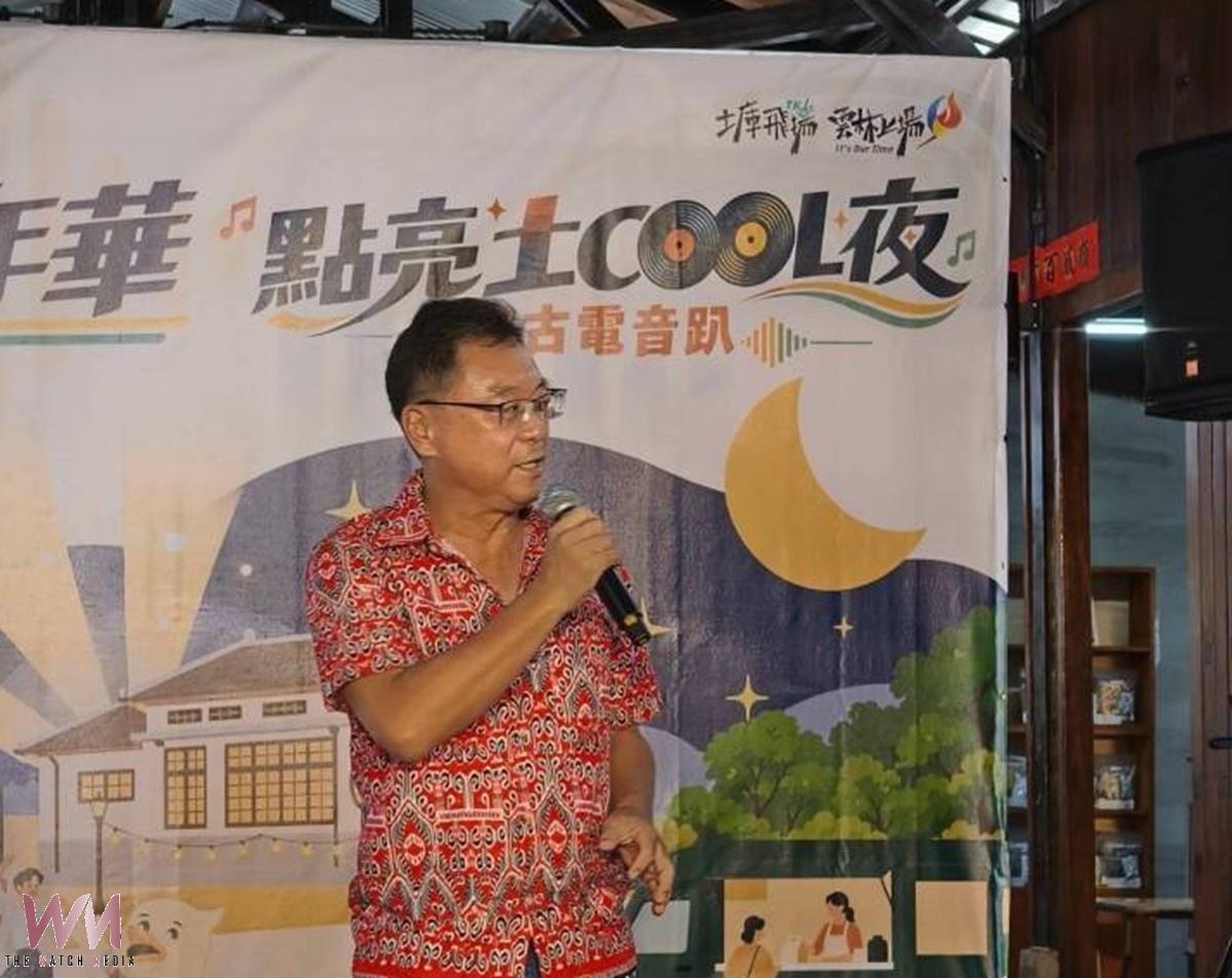 點亮土COOL夜 2026土庫嘉年華10/24復古電音趴熱鬧登場 - https://www.watchmedia01.com