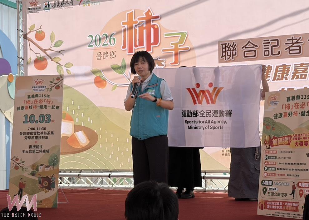 番路鄉農會研發創新作為勘稱一流,每隔一段時間總有健康、好吃的農特產精品出現;即將於10月3、4日在「飲冰柿茶集」旁草原,熱鬧登場的「悠遊番路.柿季茶鄉」活動。(圖/記者陳惲朋攝)