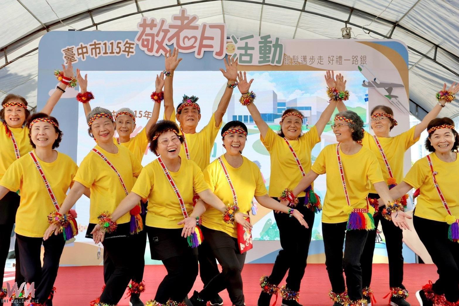 台中敬老月好康登場 中彰投苗1300家銀髮友善商家享優惠 - https://www.watchmedia01.com