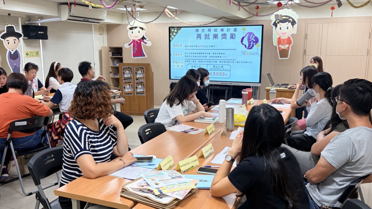 (有影片)/選舉將屆別踩線!新住民關懷網絡會議揭開謎底 - https://www.watchmedia01.com