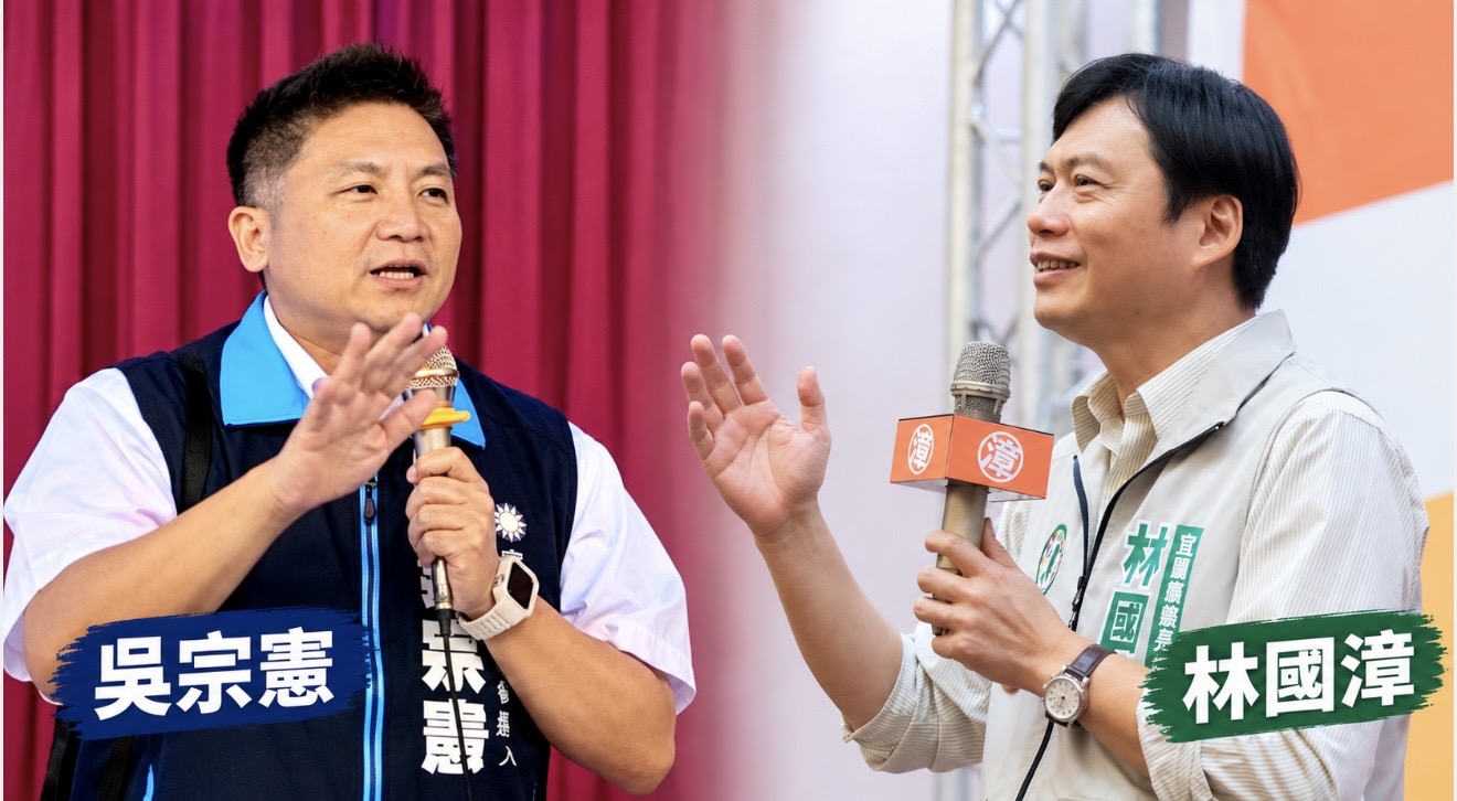 藍綠縣長參選人隔空交鋒!林國漳否認自己是新潮流 吳宗憲競辦酸事實擺在眼前鄉親自有判斷 - https://www.watchmedia01.com