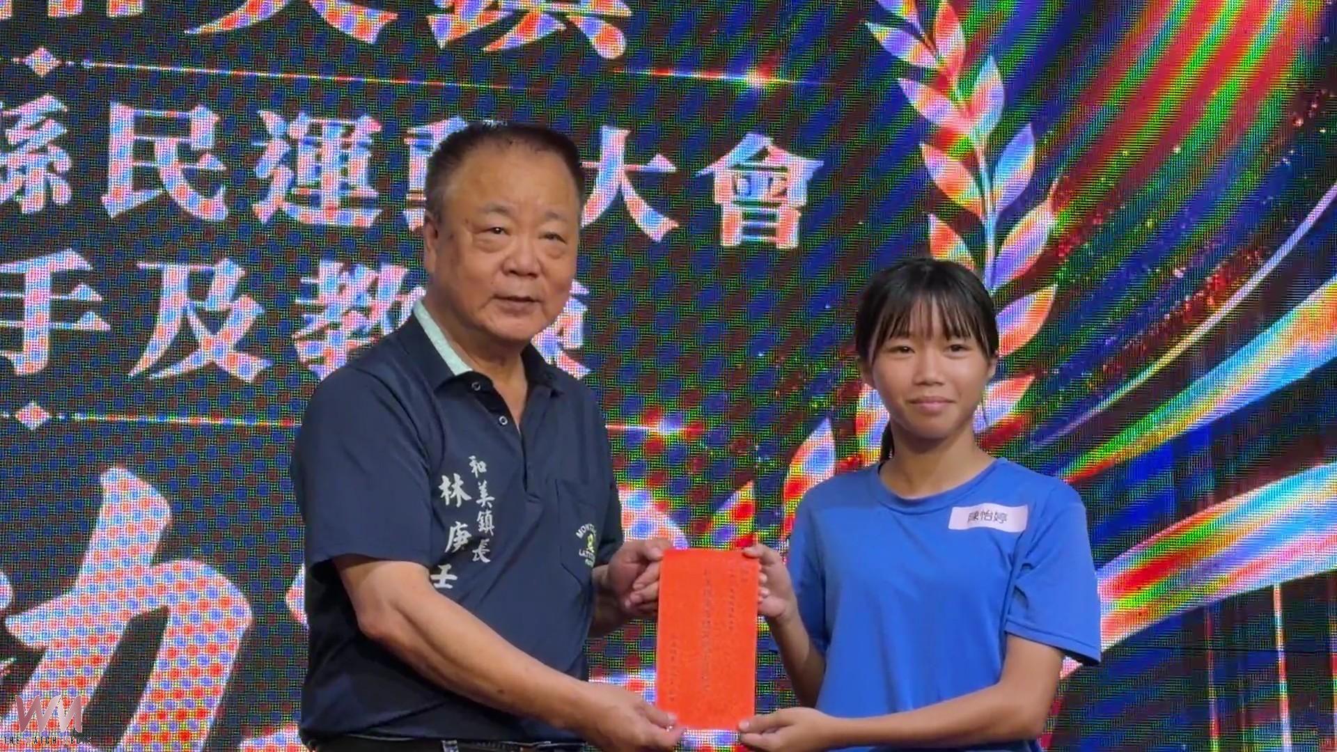 (有影片)/和美小將縣民運動大會摘24獎牌 林庚壬勉勵再攀高峰 - https://www.watchmedia01.com