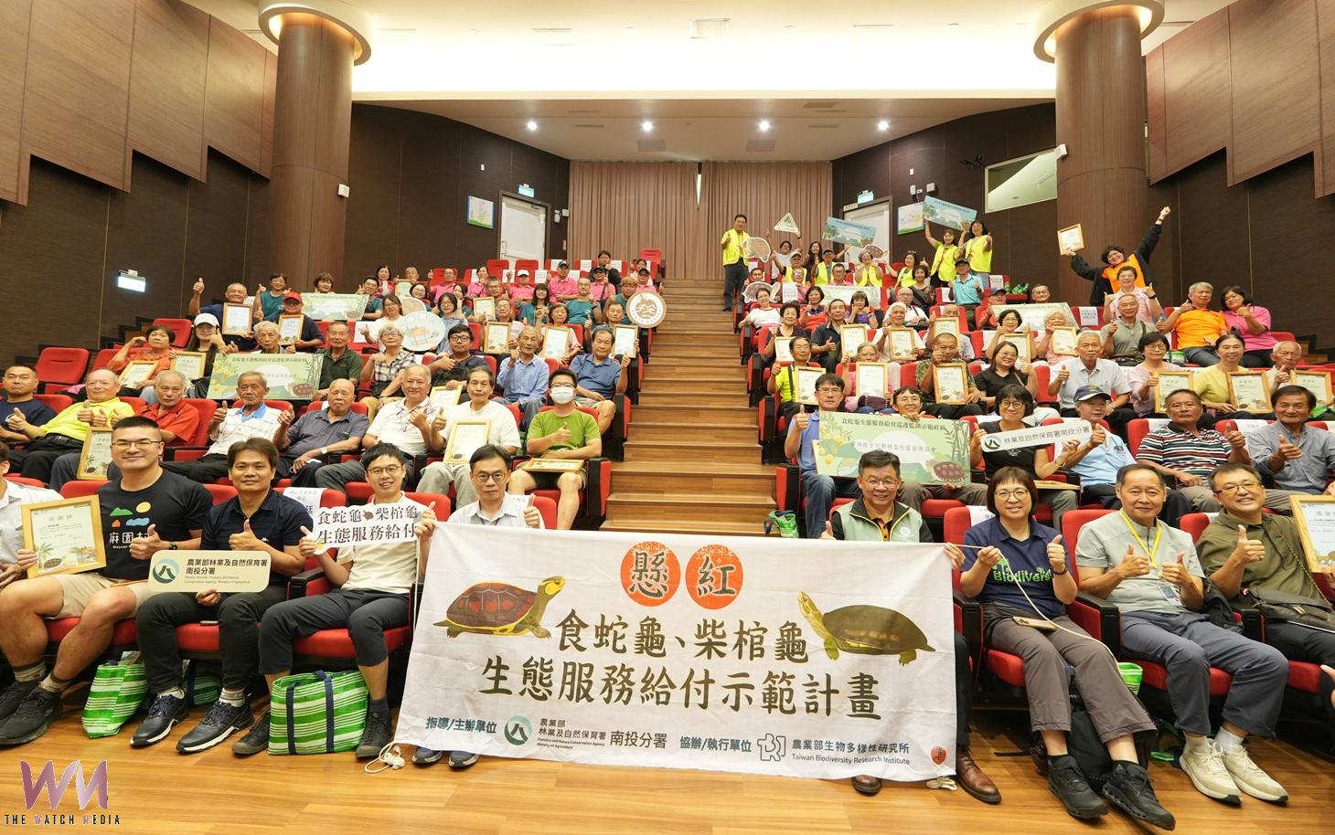 農田變身龜類避風港　南投表揚友善農友共築生態廊道