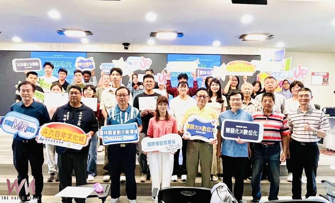 斗六百年文化接軌國際　首創雙語示範場域打造智慧觀光新亮點