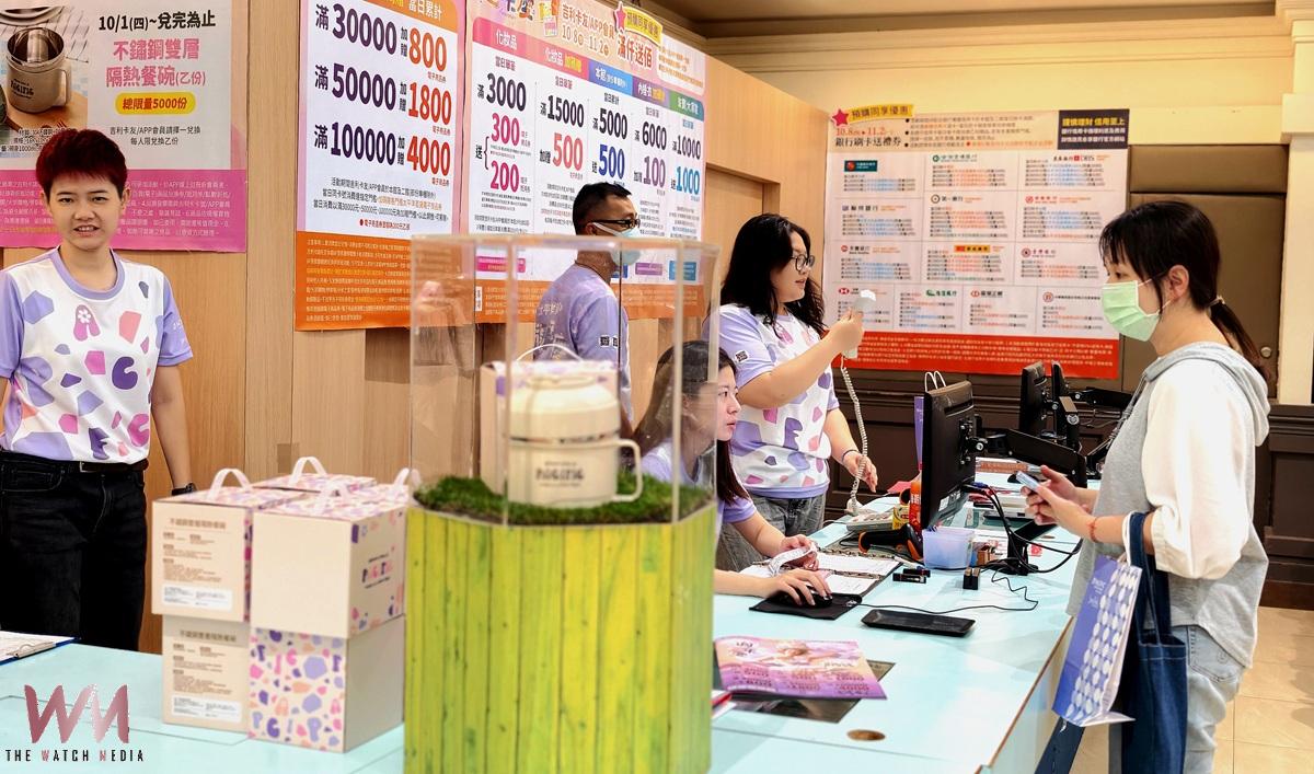 太平洋百貨週年慶預購開跑 看好股市、選舉話題助攻買氣 - https://www.watchmedia01.com