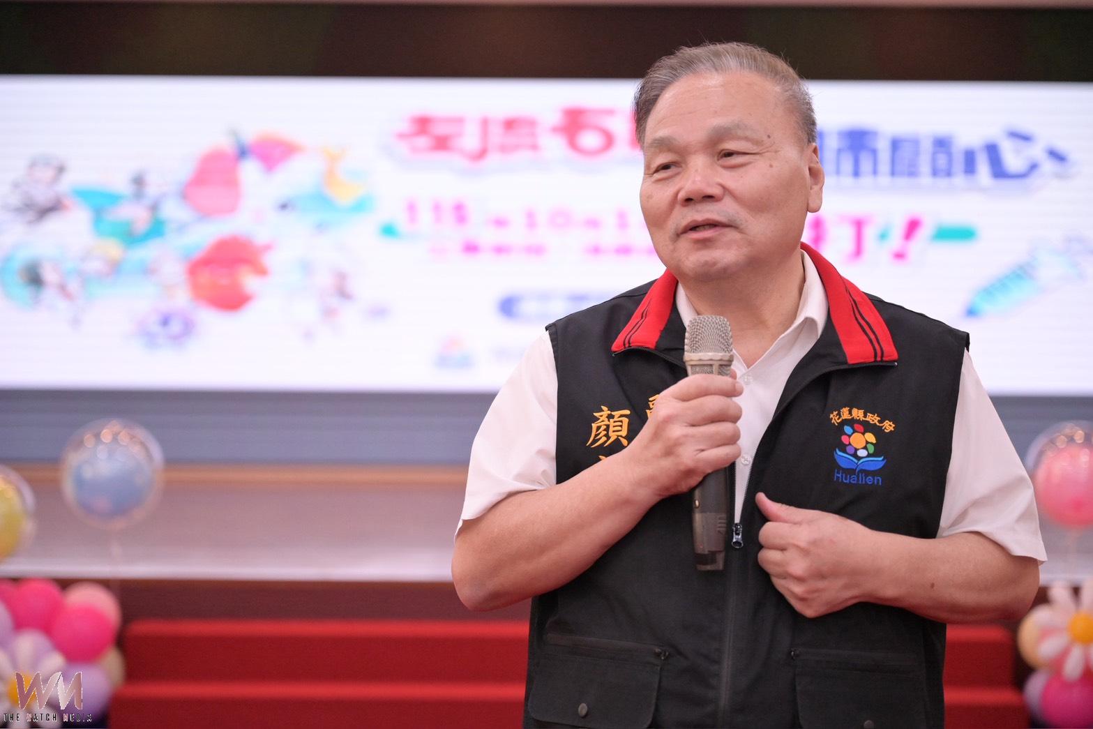 流感、新冠疫苗升級 花蓮縣府籲鄉親及早接種 守護健康 - https://www.watchmedia01.com