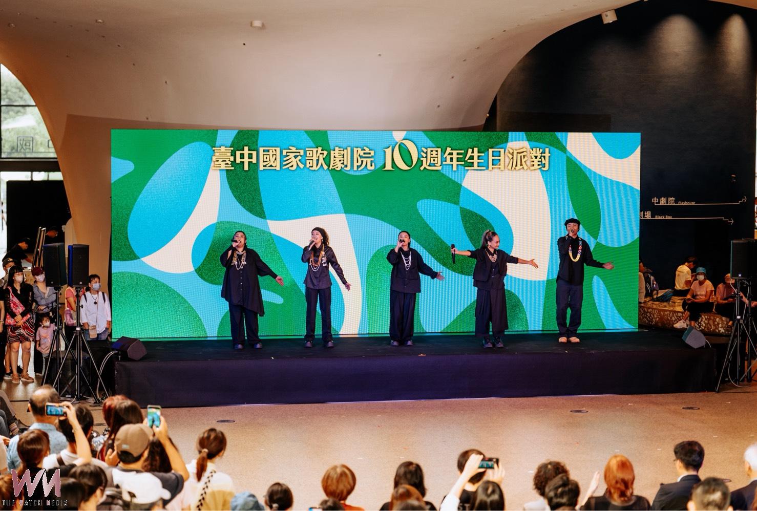 時刻在藝起　臺中國家歌劇院歡慶10週年 在地跨界共譜生日樂章 - https://www.watchmedia01.com