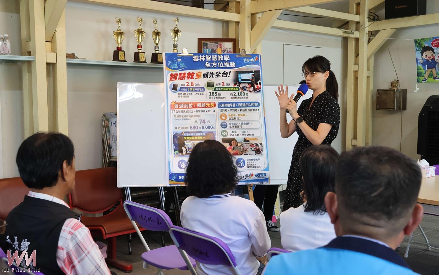 (有影片)/元長建設全面升級! 崙子大橋改建串聯雲嘉交通新動脈 - https://www.watchmedia01.com