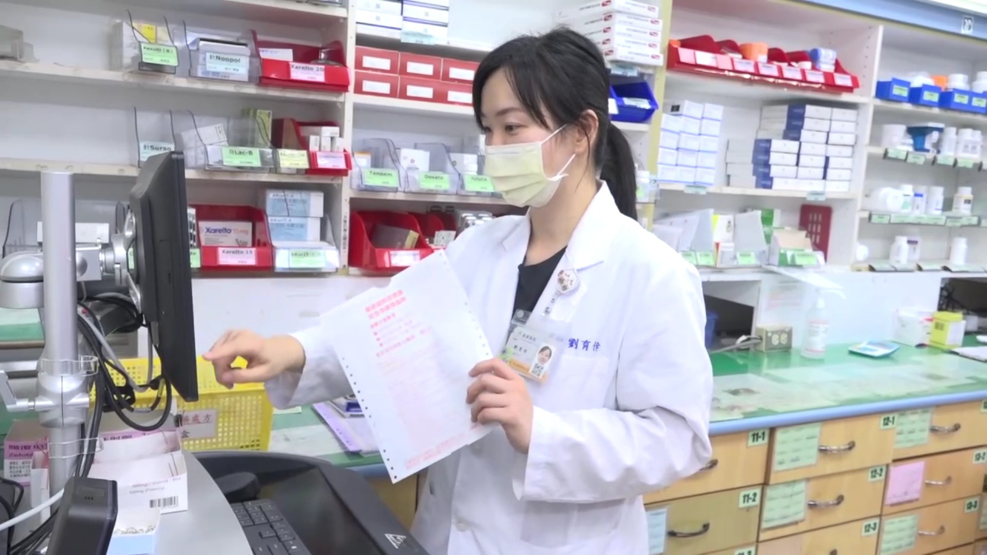 (有影片)/管制藥品不再靠人工找 彰化醫院智慧藥櫃23秒完成調劑 - https://www.watchmedia01.com