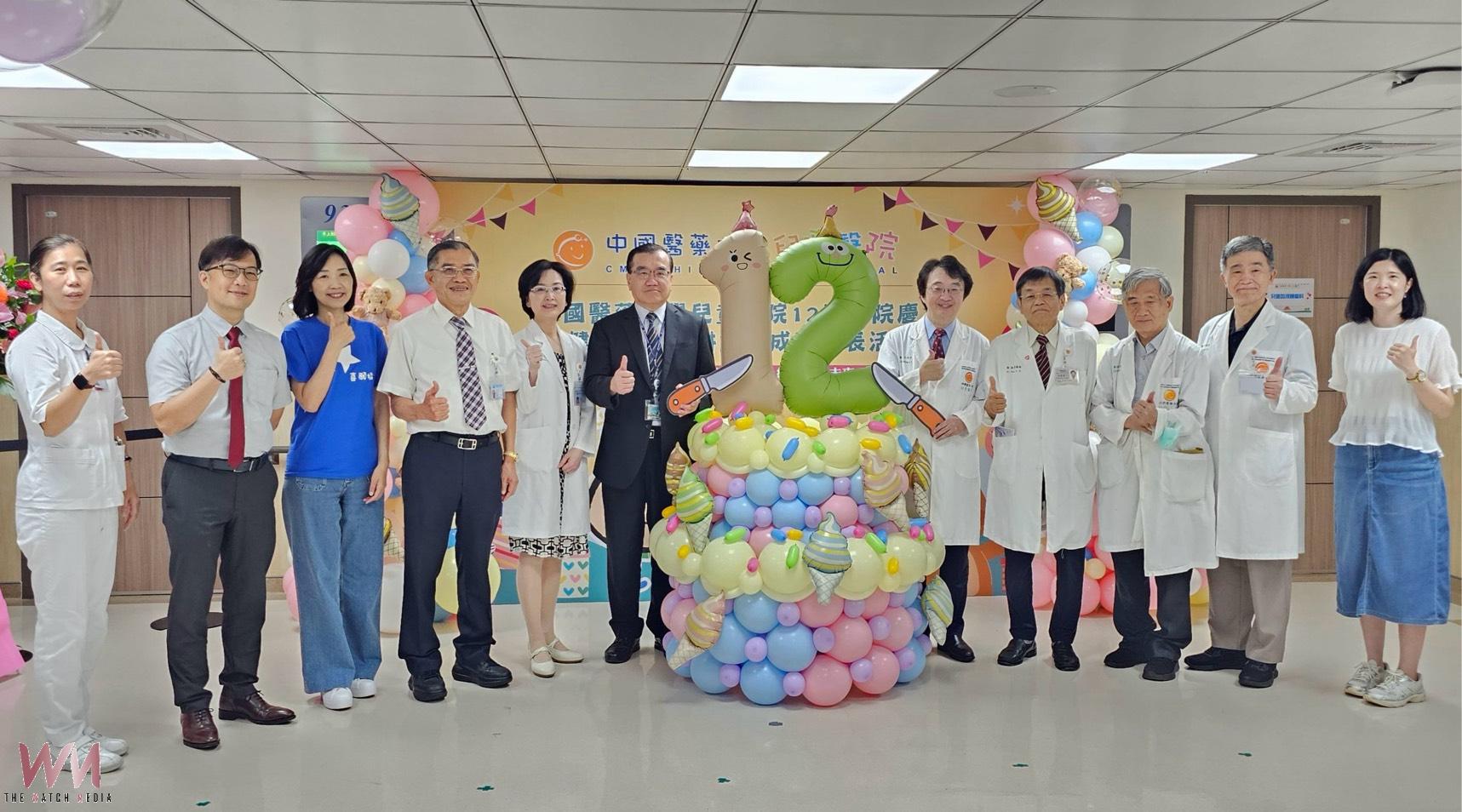 中醫大兒醫12周年院慶 守護兒健從尖端細胞治療到跨專科重症照護 - https://www.watchmedia01.com