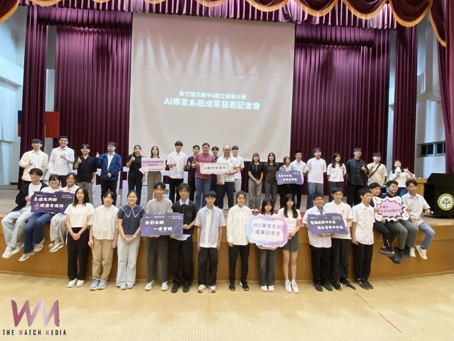 建功高中新生AI科技營 利用AI專家系統打造5項知識產品 - https://www.watchmedia01.com