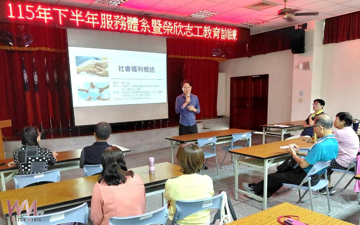 教育訓練強力助攻南投縣榮服處提升服務效能 - https://www.watchmedia01.com