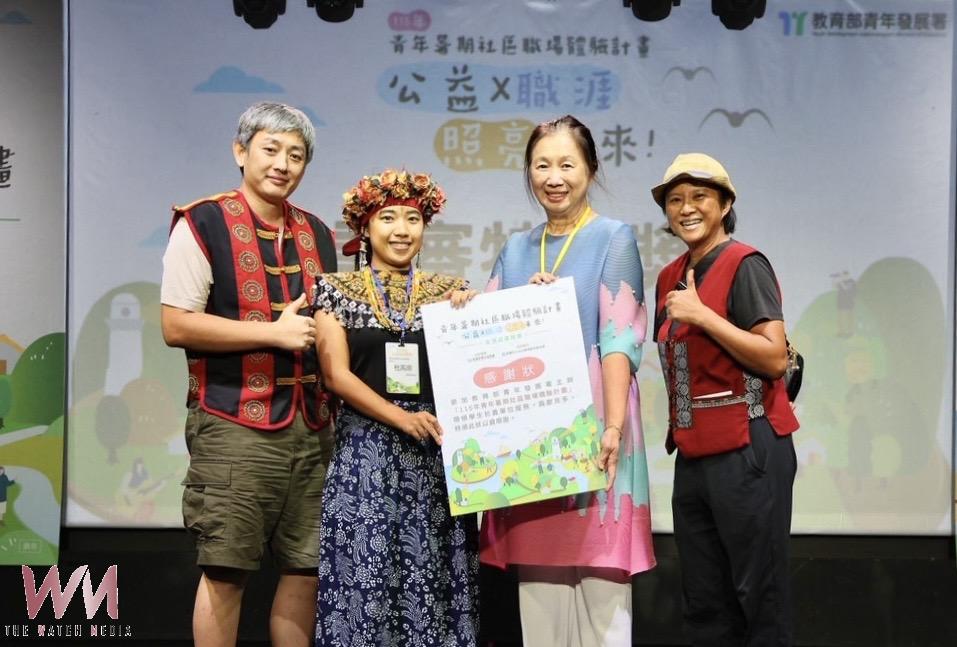 走出象牙塔!暨大生化身地方創生推手 榮獲教育部全國職場與社區體驗成果三項大獎 - https://www.watchmedia01.com