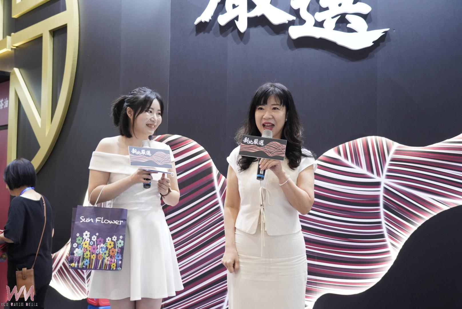 「新北嚴選館」進駐連鎖加盟大展 20家人氣得獎店家一次網羅 - https://www.watchmedia01.com