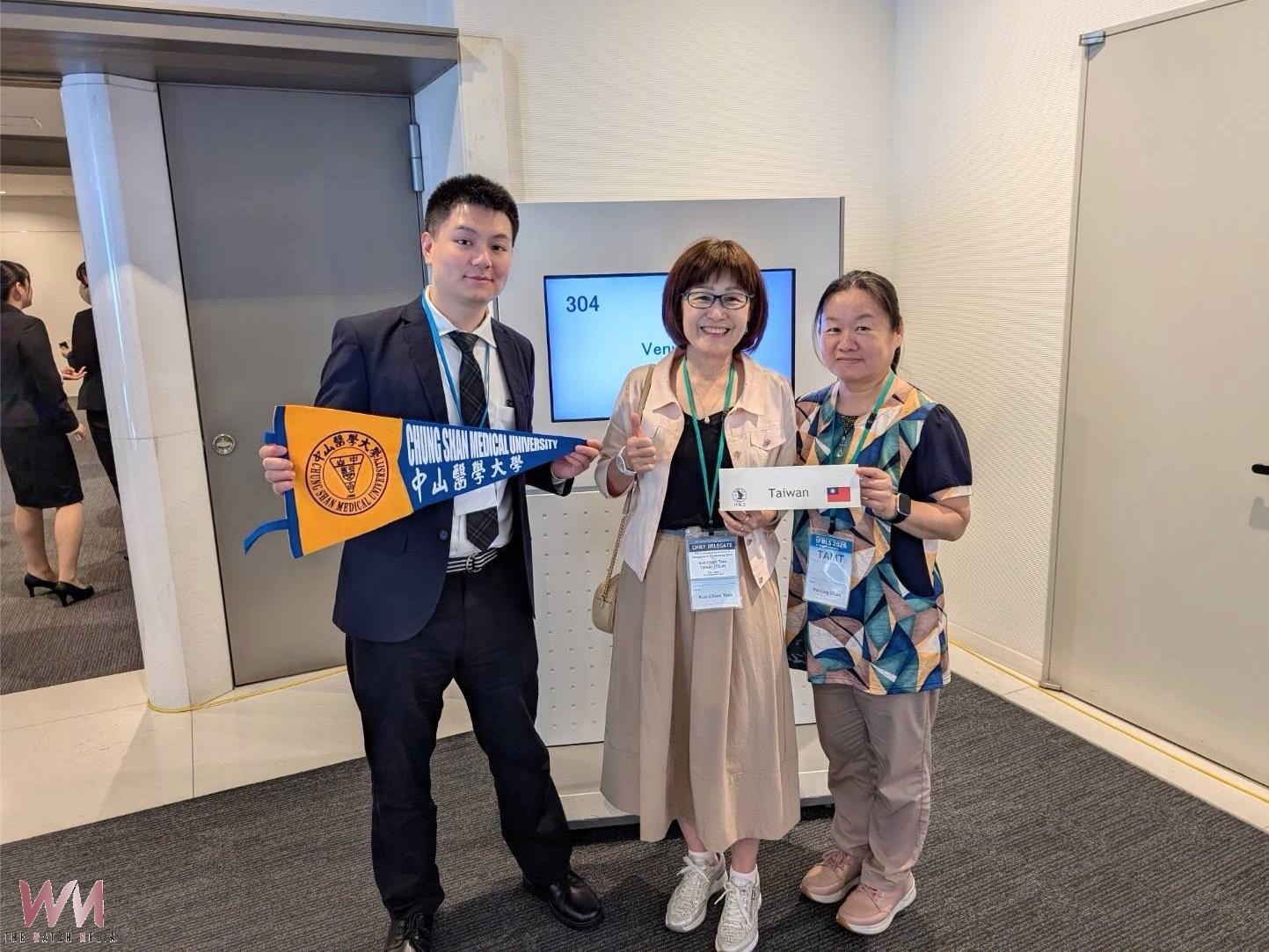 深化國際學術交流　中山醫大醫技系赴日參與IFBLS跨國論壇