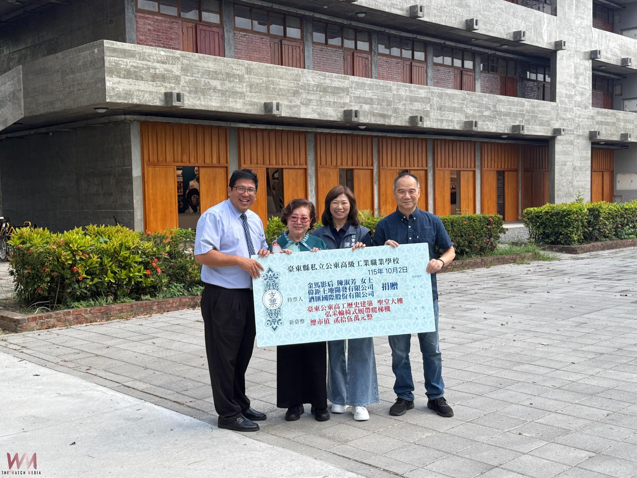 公東教堂無障礙大突破！金馬影后陳淑芳攜手企業捐贈助攻