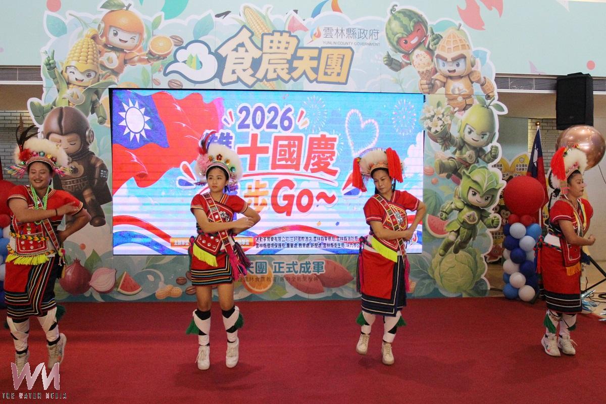 雲林2026雙十國慶齊步GO 斗六棒球場升旗健走 - https://www.watchmedia01.com