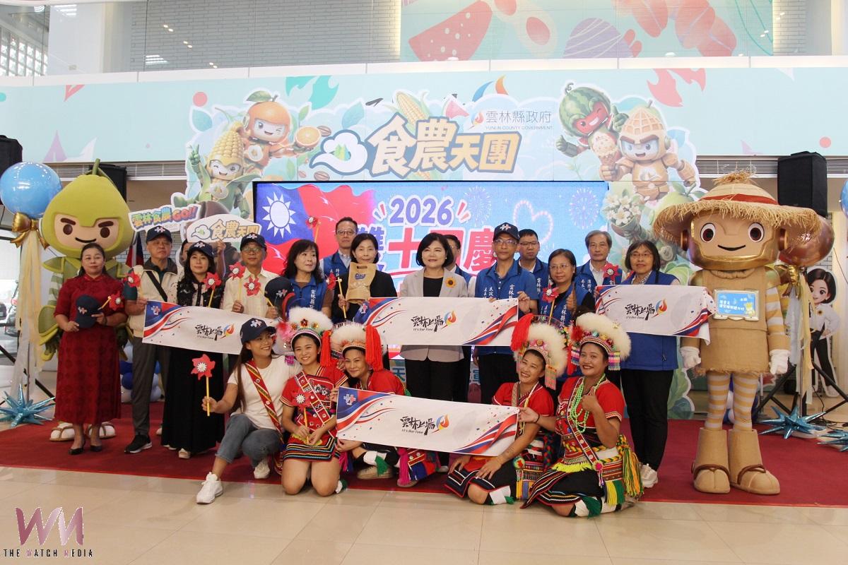 雲林2026雙十國慶齊步GO 斗六棒球場升旗健走 - https://www.watchmedia01.com