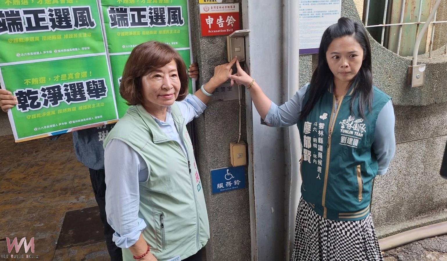 斗六鄰長研習爆選舉資源疑雲　廖郁賢尹令瑛赴地檢按鈴申告