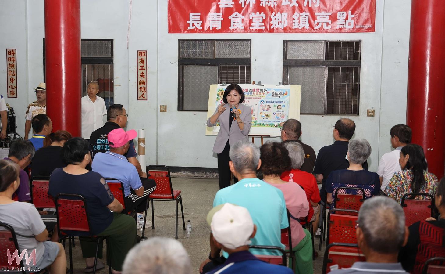 古坑建設大爆發！　逾60億挹注交通長照產業打造山城新風貌 - https://www.watchmedia01.com