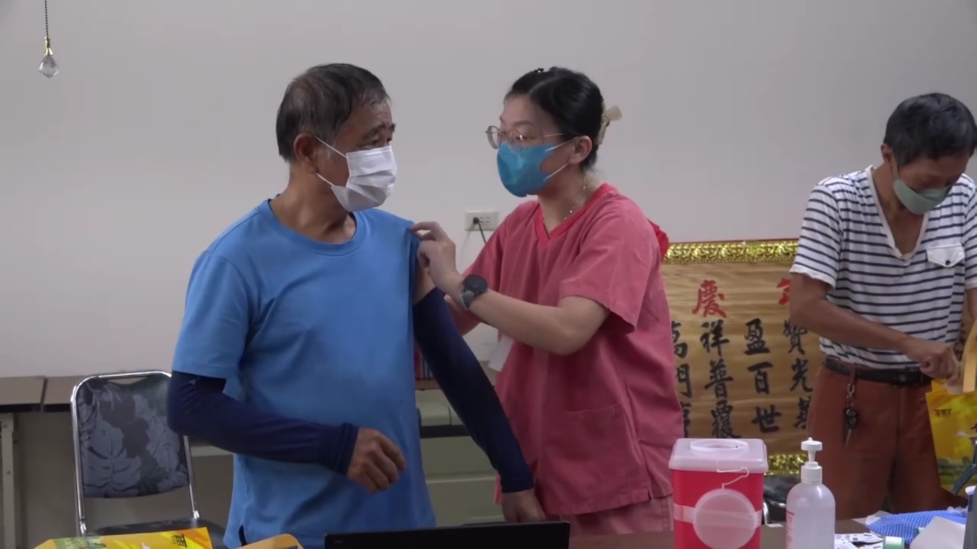 (有影片)/彰化流感疫苗開打!長者排爆 醫師籲出國前先打疫苗 - https://www.watchmedia01.com